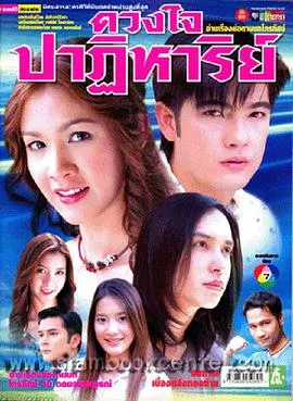 洗罪2019