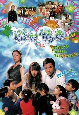 冒险者的女儿到首都当了等级S的冒险者