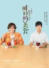 静心365日 幸福的呼吸